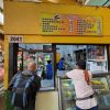 Cafetería El Máximo - Imagen 3