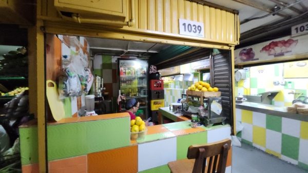 Jugos Naturales Local 1039 - Imagen 3