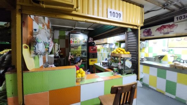 Jugos Naturales Local 1039 - Imagen 4