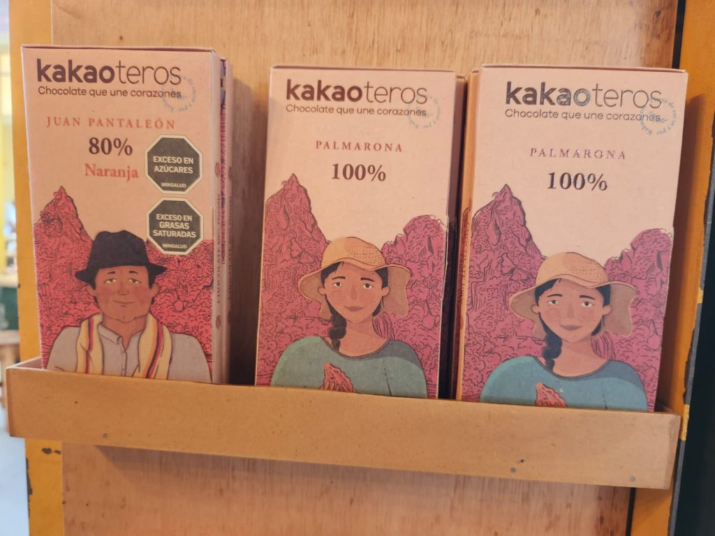 Centro de Experiencias Vosmeraki